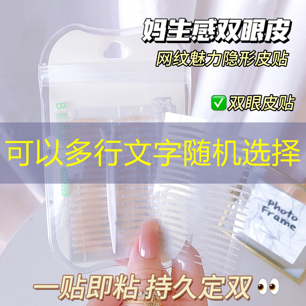 室内健身时心率过高怎么办