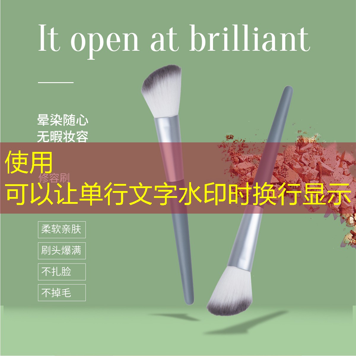 <strong>kaiyun公司：乒乓球台实木框架厚度</strong>