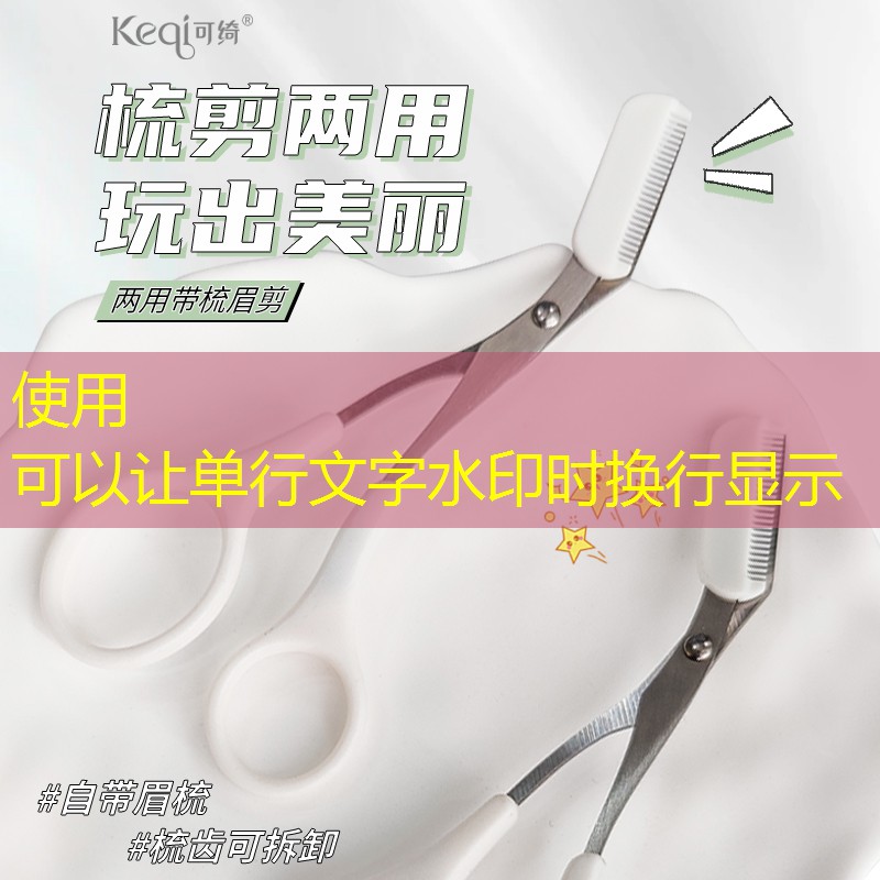 云开：伶可兄弟坤坤室内健身