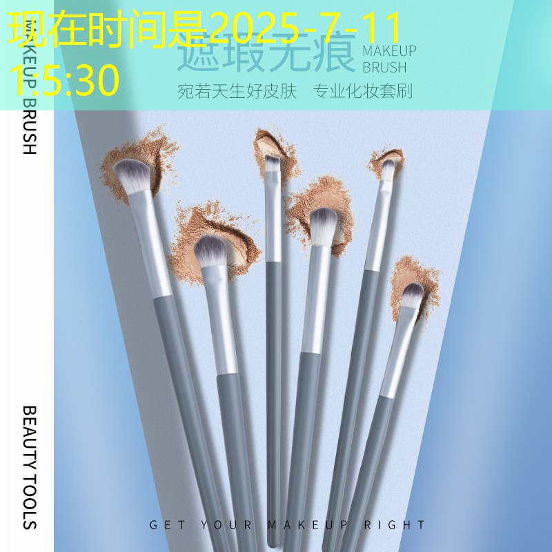 <strong>云开：乒乓球台的端线是多少公分</strong>