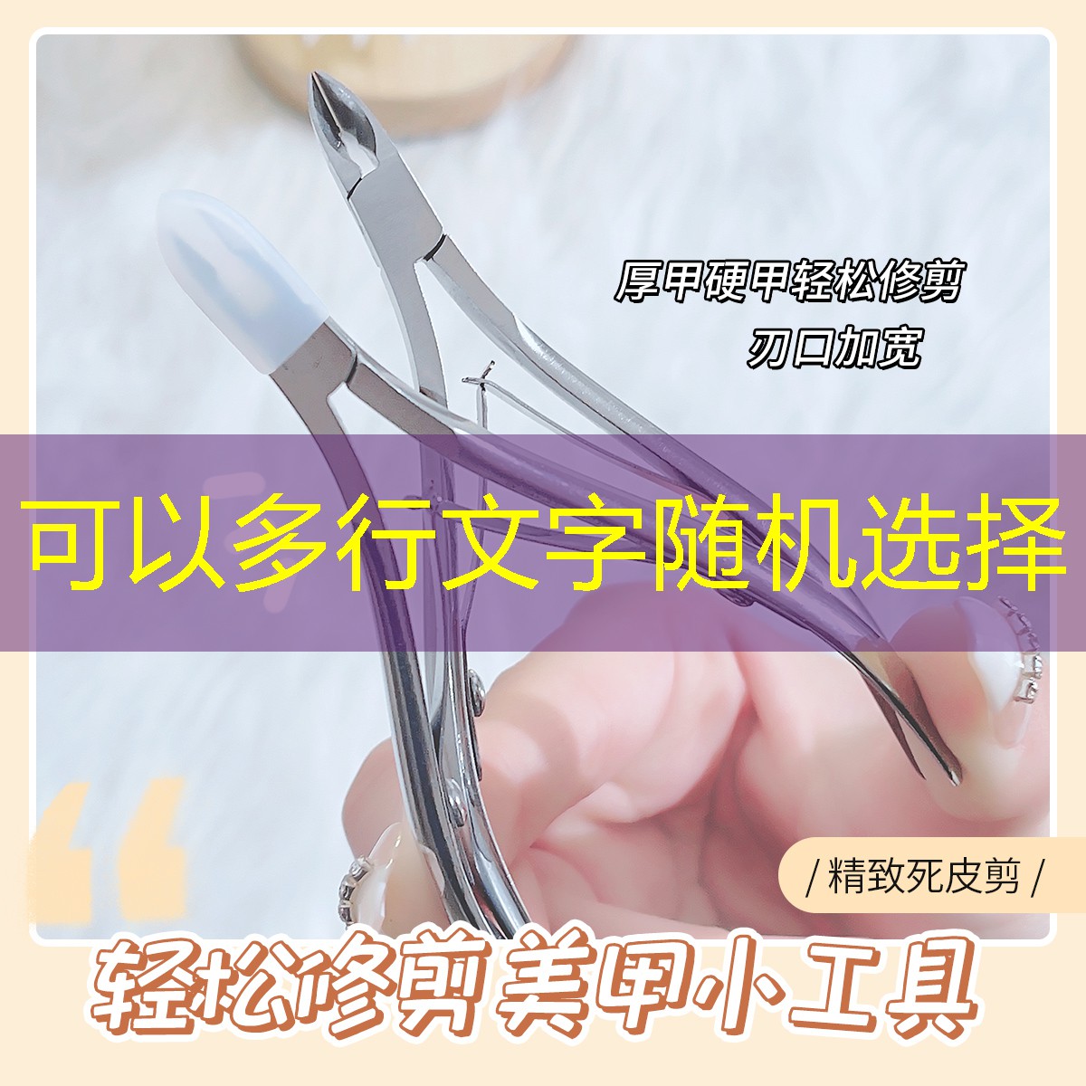 <strong>kaiyun旗下：趣味运动会：挑战传统！颠覆规则！</strong>
