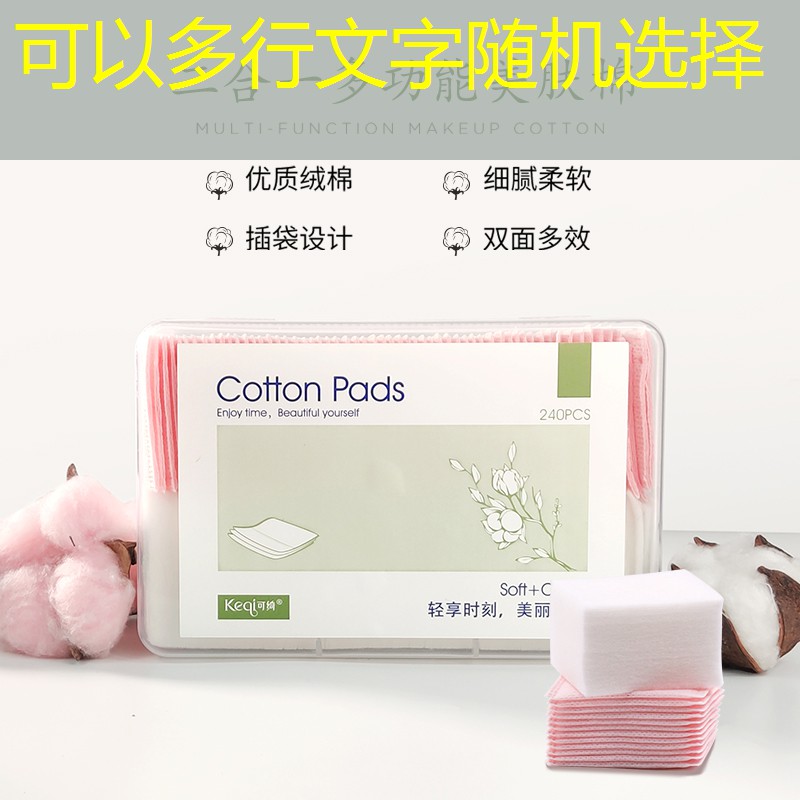 kaiyun公司：破碎细节劝退客流？学会修复塑胶跑道材料确保顺畅运动！