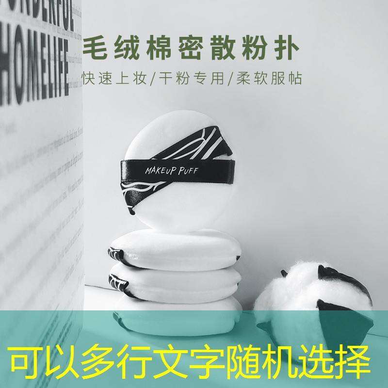 <strong>kaiyun旗下：乒乓球台家用带轮</strong>