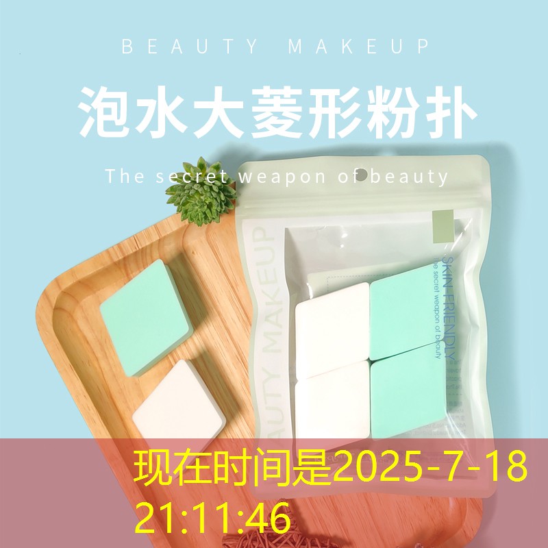 篮球力量训练没有器材