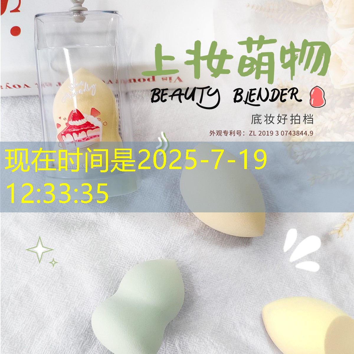 kaiyun登录入口：2023室内健身器材舒华体育亮相2023体博会 全场景智慧健身系统全新升级