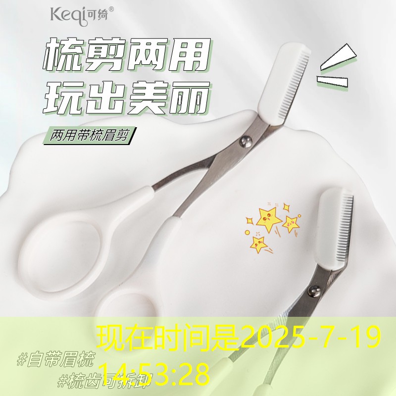 开云体育：桂平市有哪些地方有乒乓球台