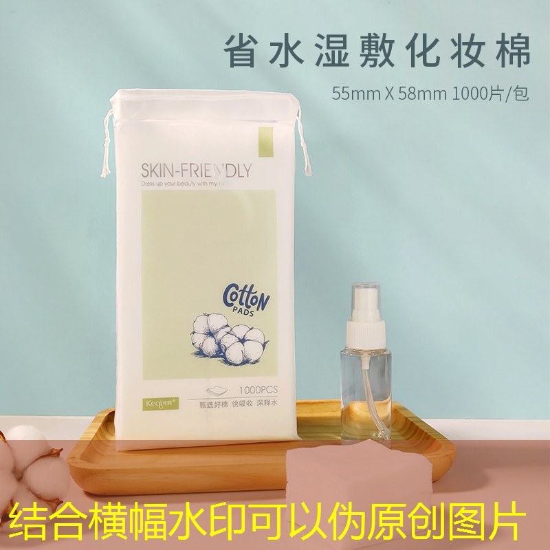 <strong>kaiyun登录入口：盼盼小学乒乓球台怎么样</strong>