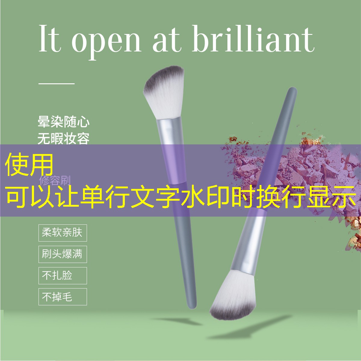 kaiyun电竞：现代式发球网球拍多重