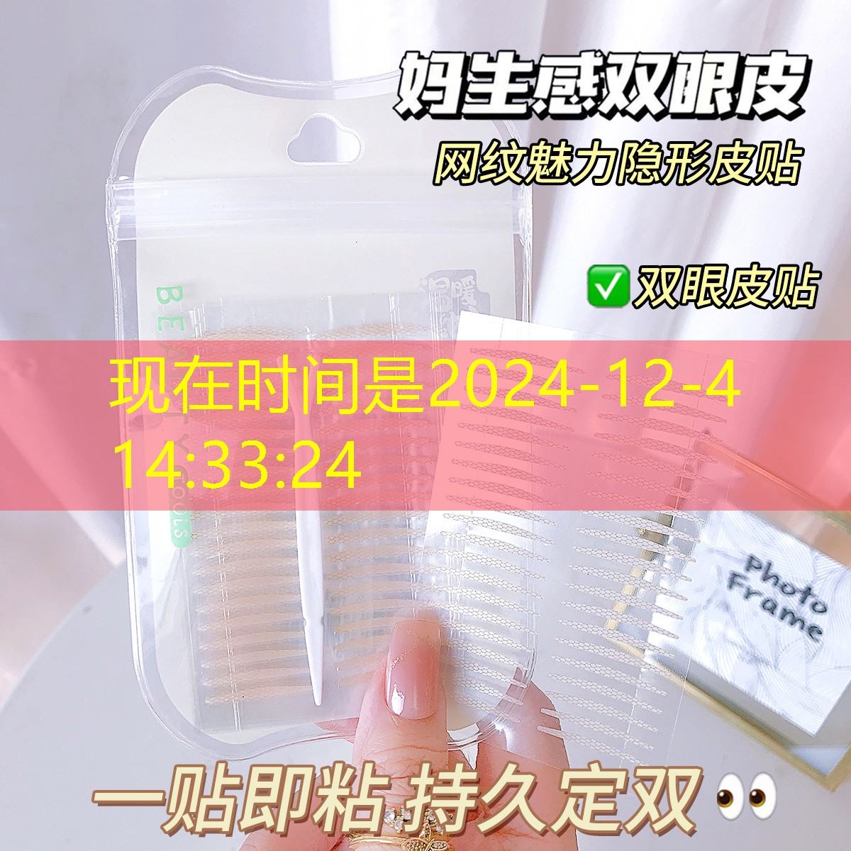 云开总部：网球拍头关闭什么意思