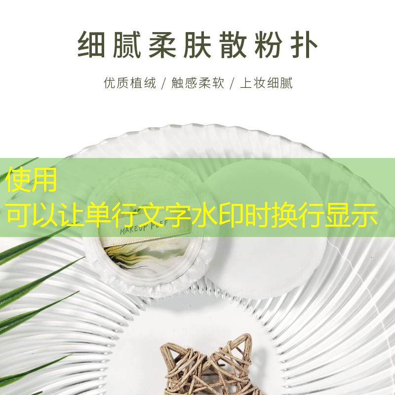 网球拍男的用几号拍好呢