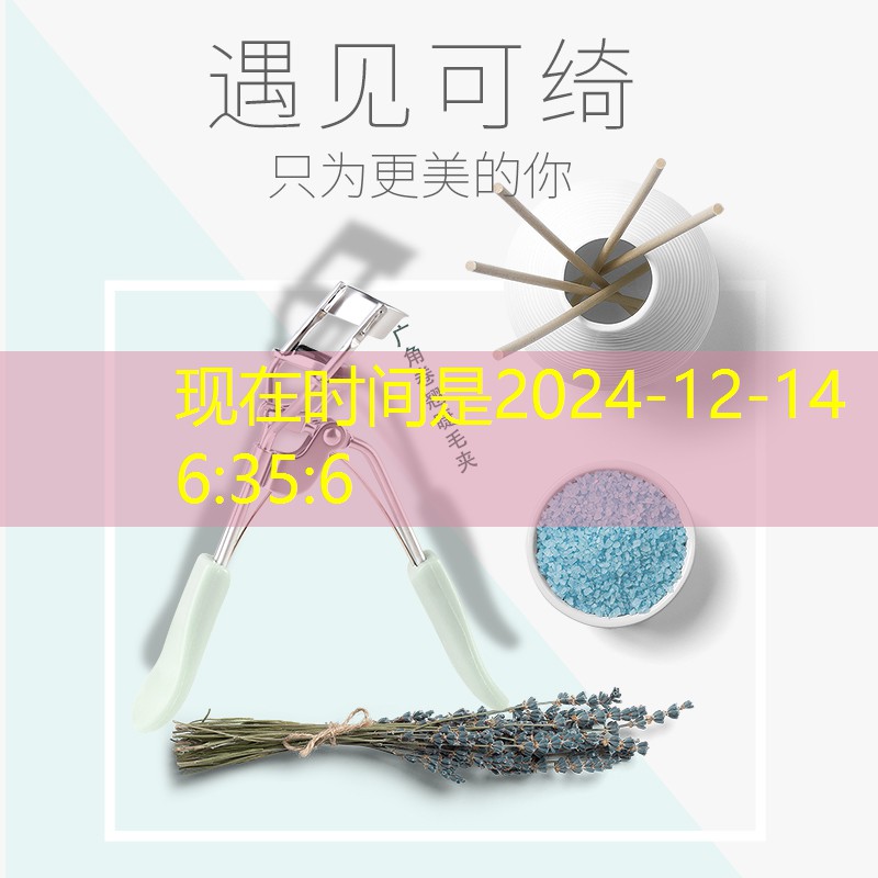 kaiyun登录入口：网球拍线固定器怎么用的