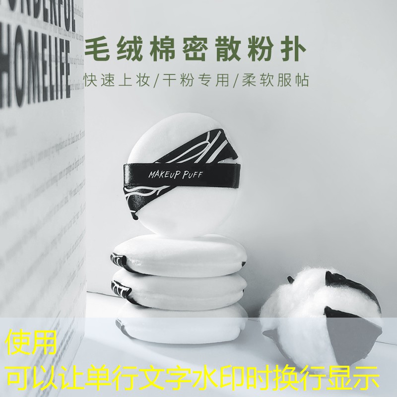 kaiyun电竞：双人网球拍怎么玩好用的
