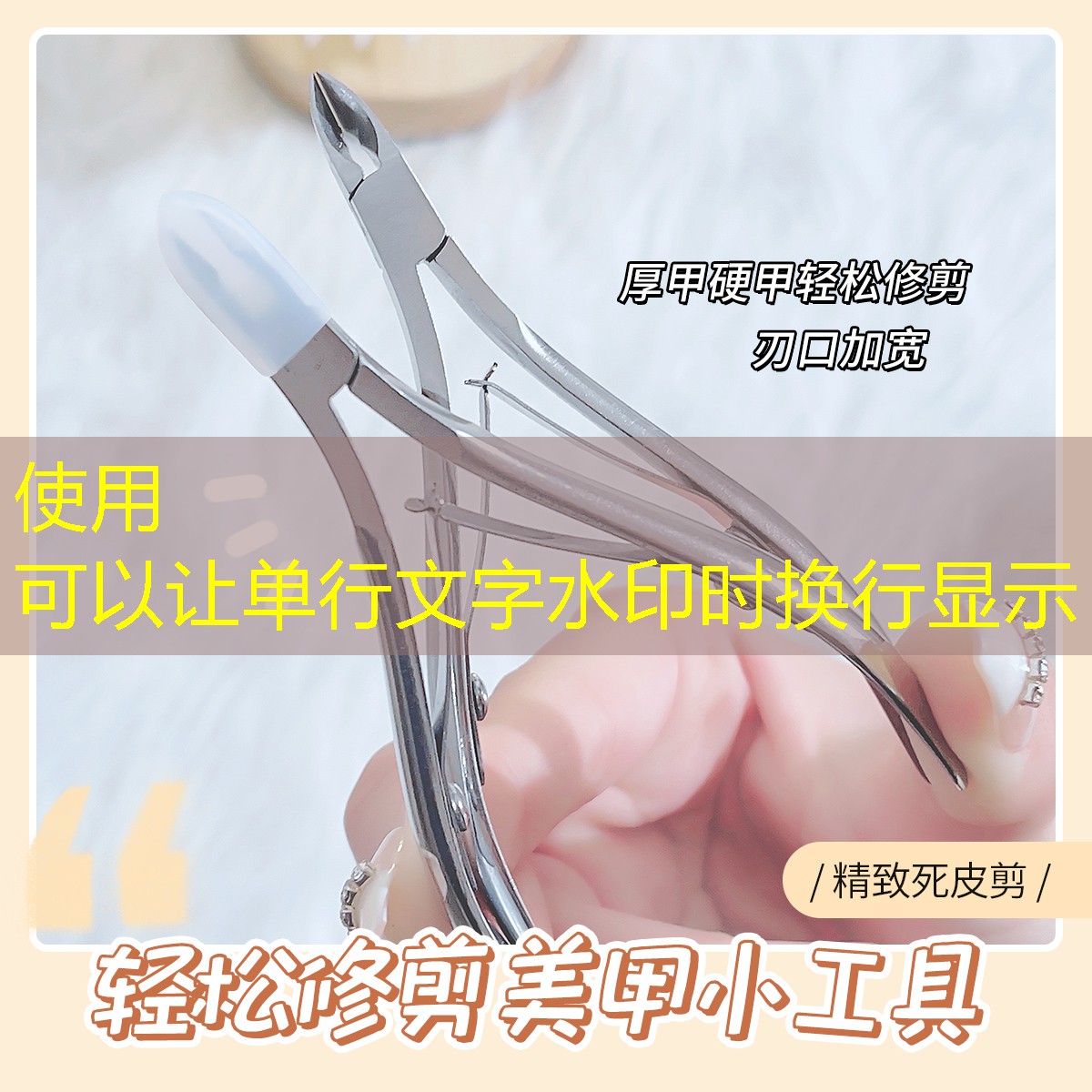 开云体育：网球拍手工粘土怎么做