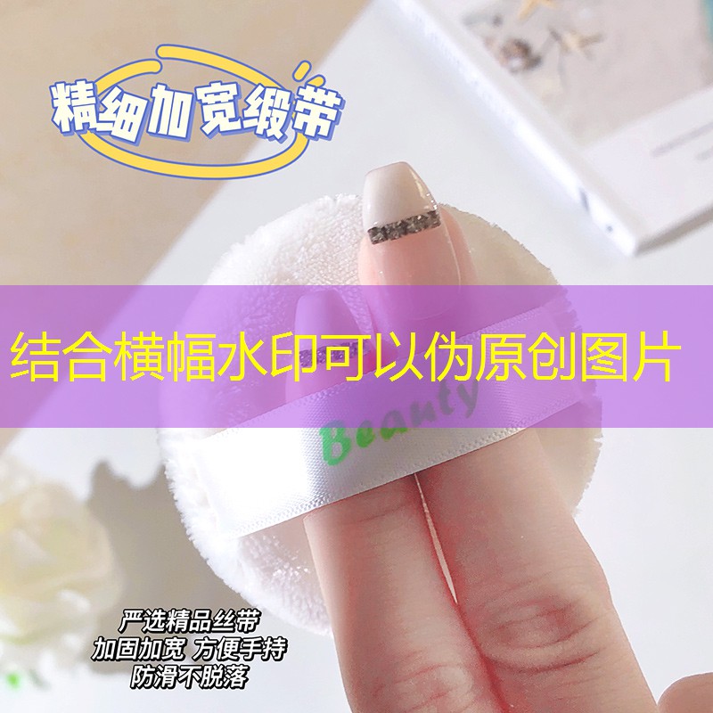 开云体育：益智儿童网球拍教案设计