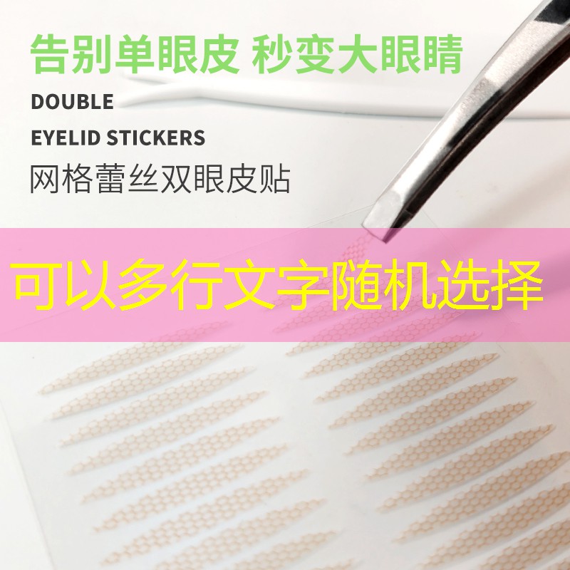 网球拍框会挤压变形吗_