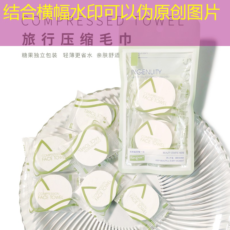 开云电竞：网球拍球杆粗细怎么选