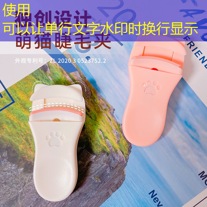 kaiyun登录入口：马里奥网球拍如何设置重量