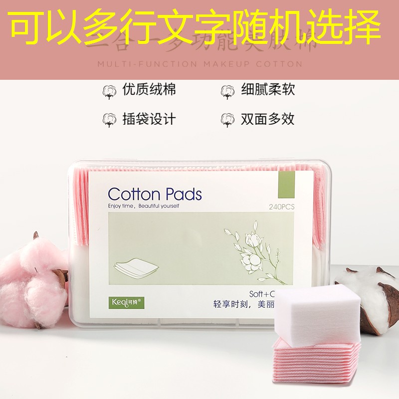 kaiyun电竞：羽毛球发球怎么压网球拍