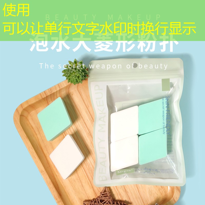 云开：网球拍穿线的教程图解步骤
