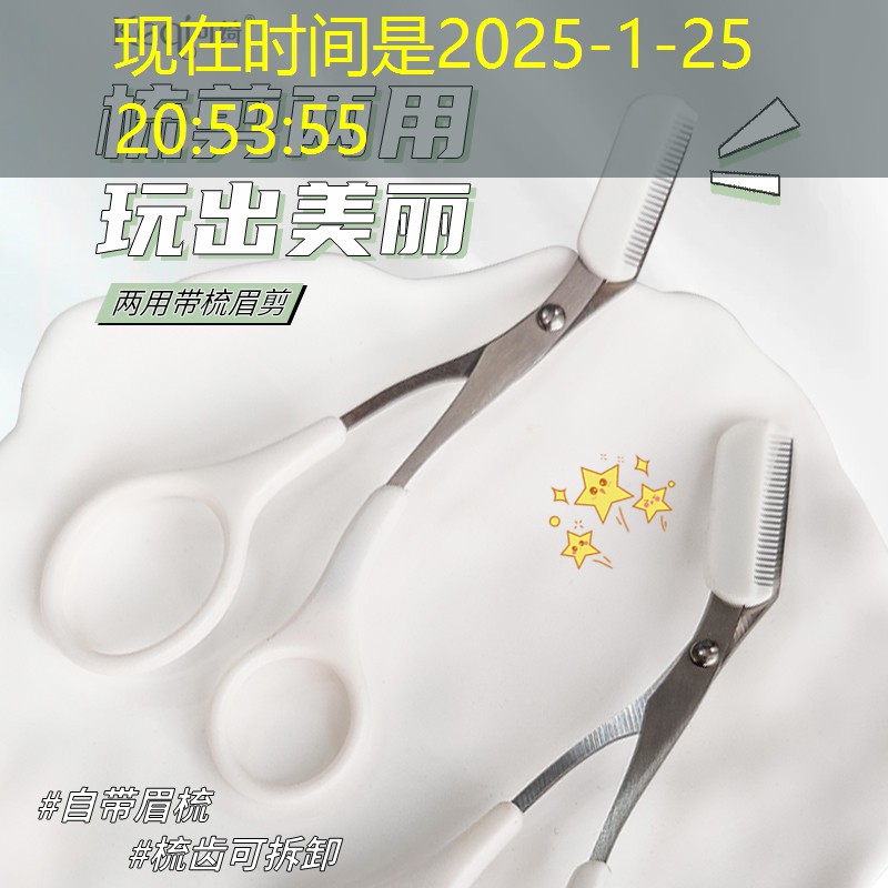 kaiyun电竞：网球拍线自己怎么换新的