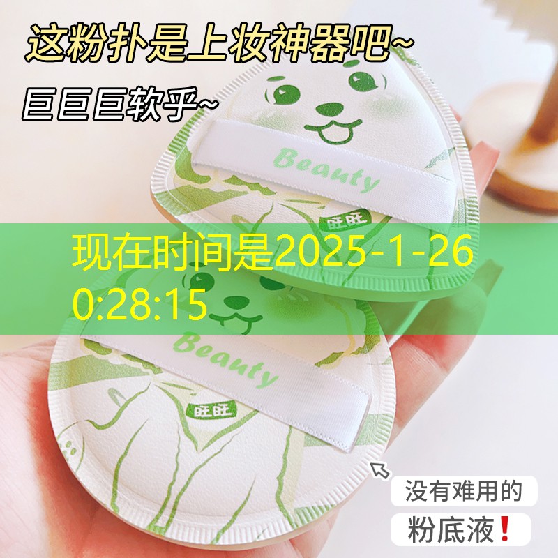 开云电竞：网球拍长期不用要剪线吗_