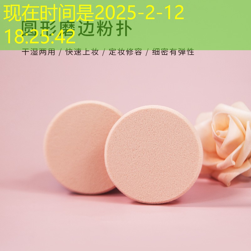 kaiyun旗下：板式网球拍内部结构图