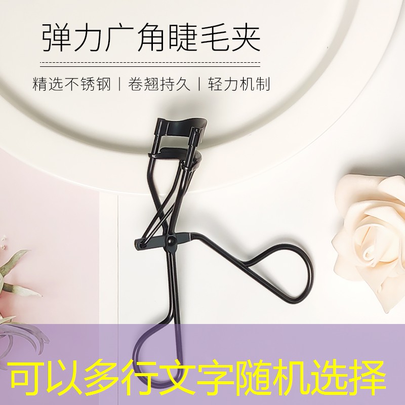开云集团：乾卫网球拍怎么样