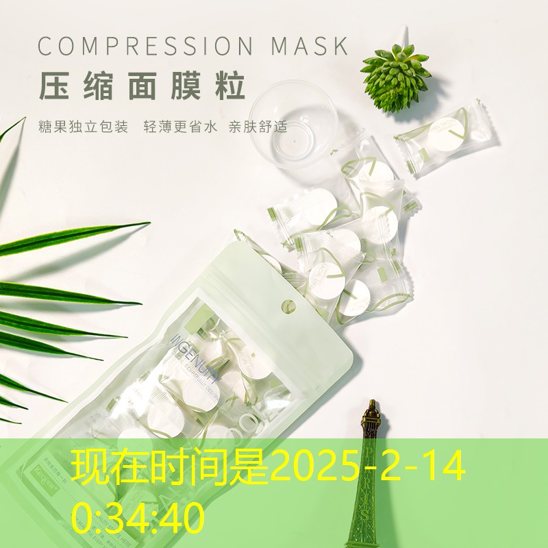 云开总部：网球拍更换皮柄褶皱度要求