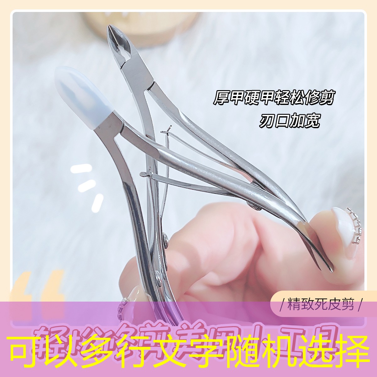 网球拍可以带进高铁吗_