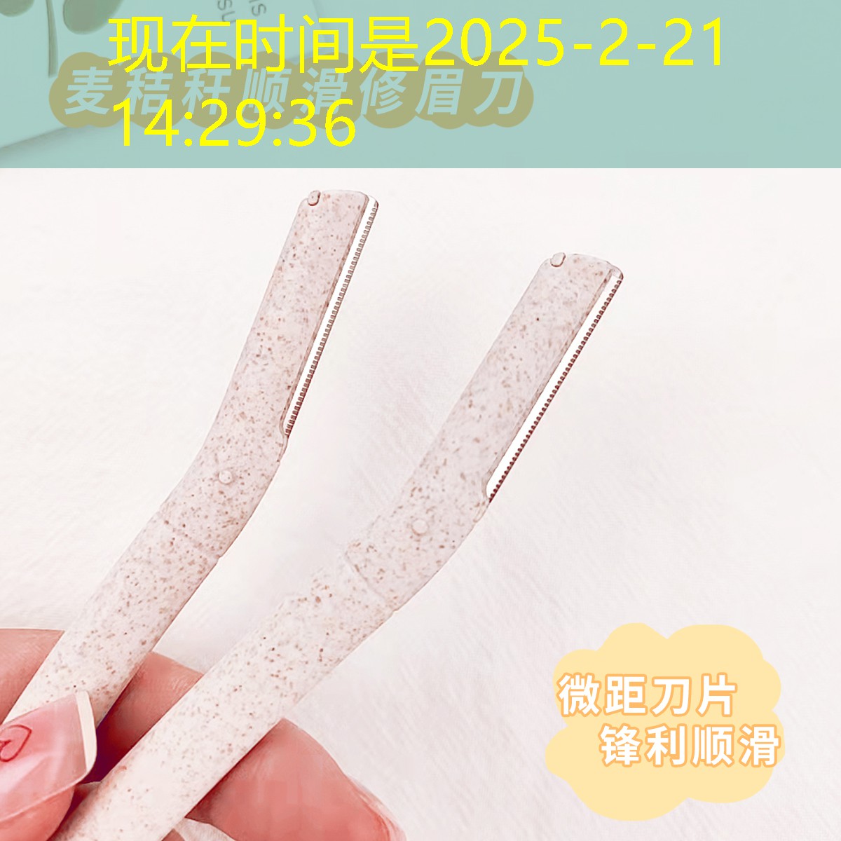 圆头网球拍哪个好用点