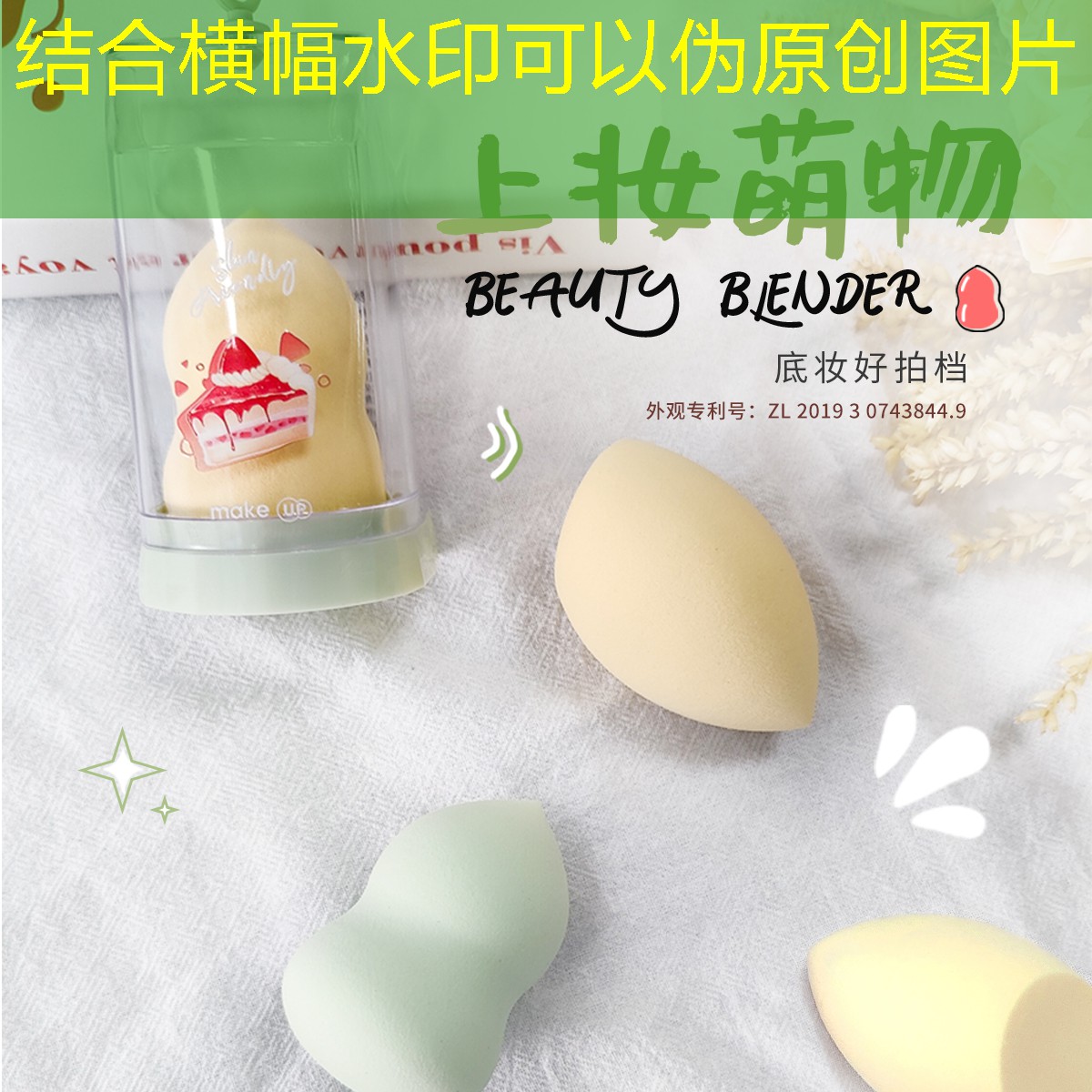 kaiyun公司：网球拍手柄自动缠绕设备