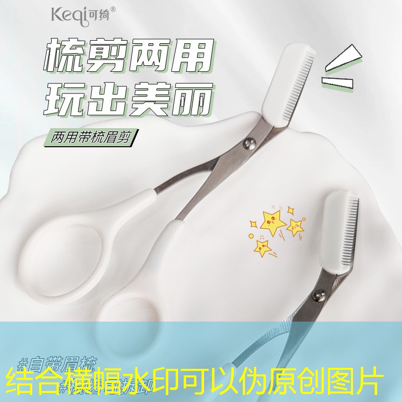 kaiyun登录入口：同款网球拍重量误差大吗_
