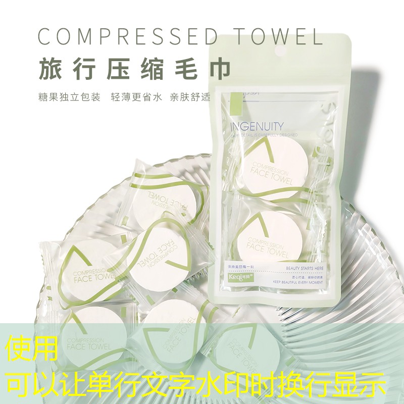 kaiyun电竞：网王之舞劫的网球拍