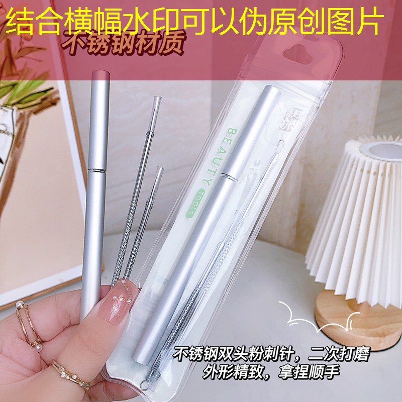 网球拍子老款怎么选择