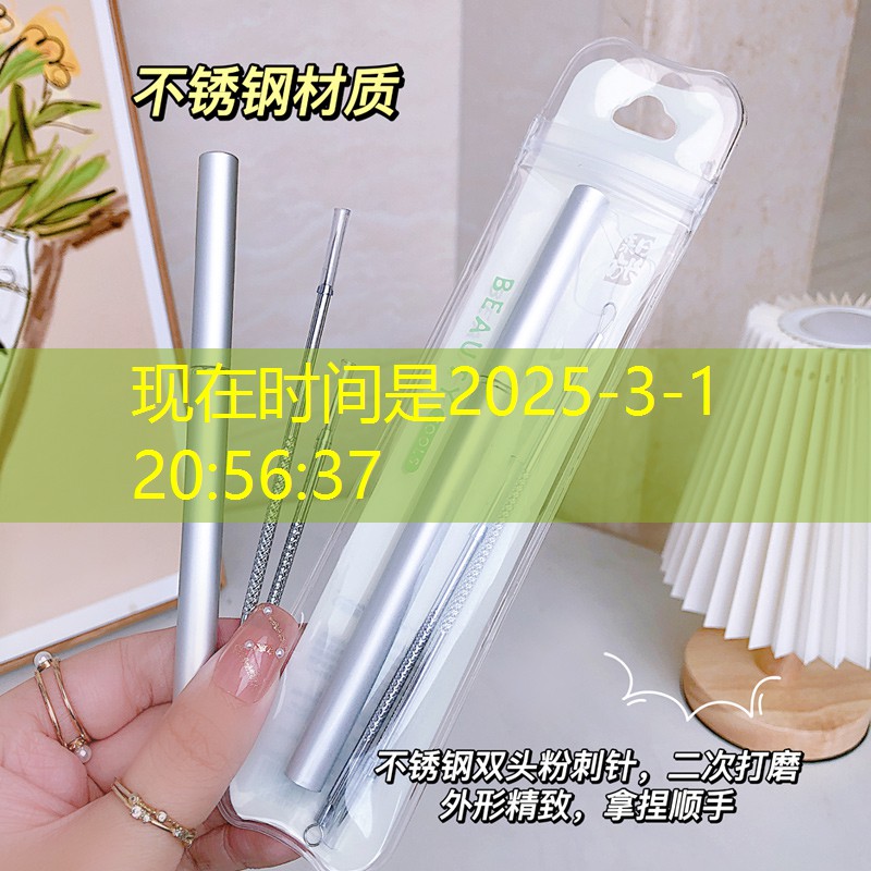 网球拍单人带线回弹打法