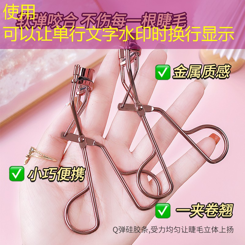 网球拍可以用缓震膜吗_
