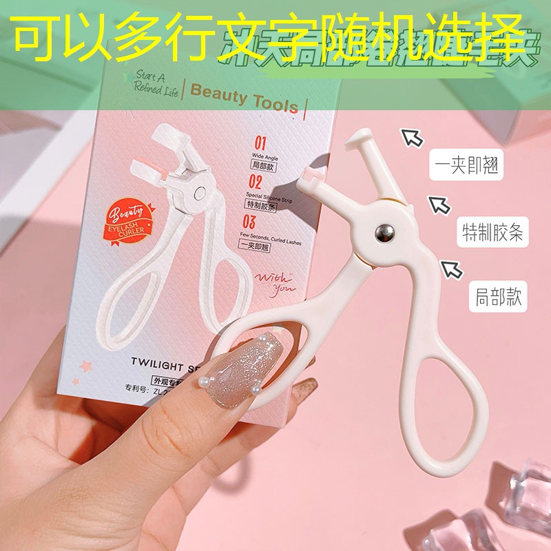 开云电竞：网球拍有什么类型的拍子