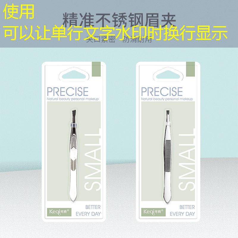 自拍网球拍价格一般多少