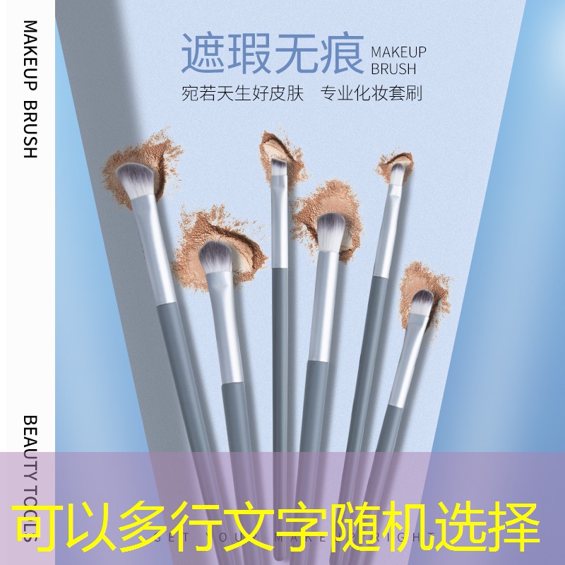 kaiyun旗下：网球拍挥拍走秀动作