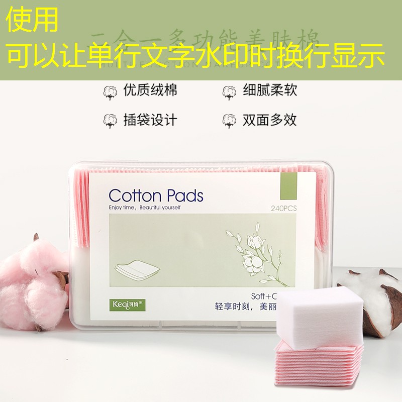 云开总部：网球拍穿什么颜色的鞋