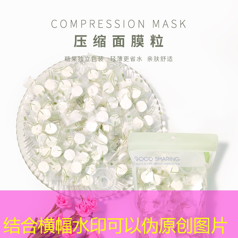 网球拍穿线磅和公斤转换