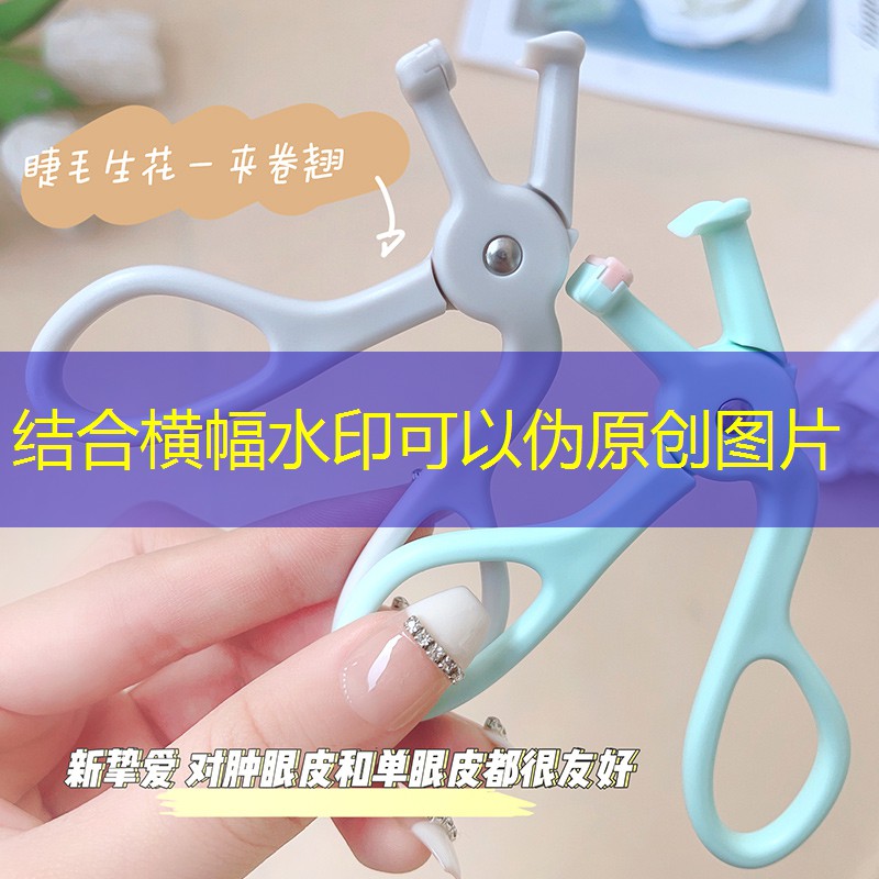 kaiyun旗下：孩子选网球拍怎么选好呢