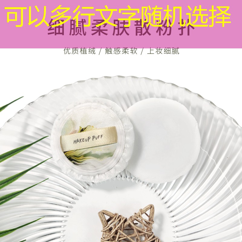 <strong>kaiyun公司：网球拍的手胶哪个好用安全</strong>