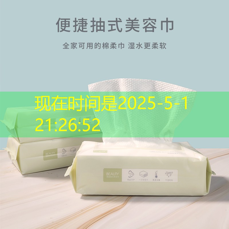 <strong>开云电竞：顺丰快递网球拍怎么寄便宜</strong>