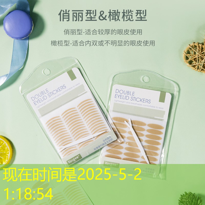 <strong>kaiyun公司：网球拍在哪儿看尺寸</strong>