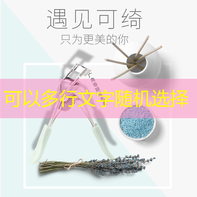 kaiyun电竞：欧文威尔逊网球拍手