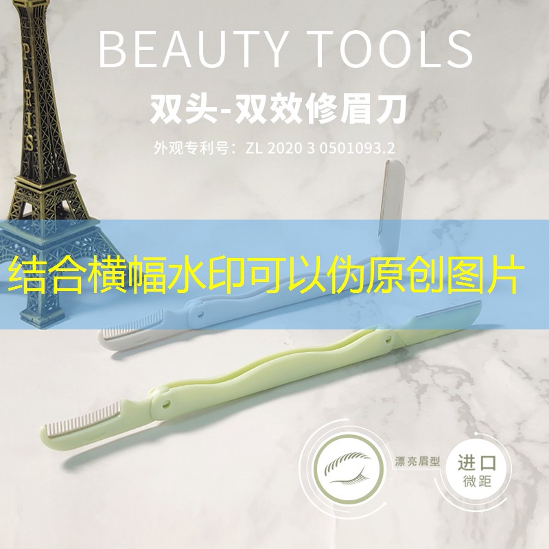 <strong>云开总部：运动手套网球拍怎么选尺寸</strong>