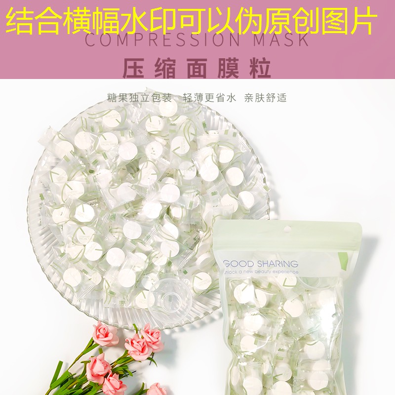kaiyun·开云：网球拍的标签怎么贴好看