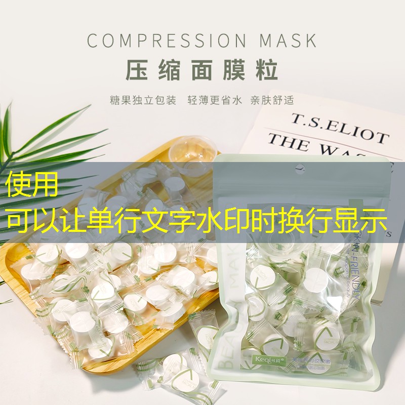 开云集团：海德网球拍底盖拆卸教程