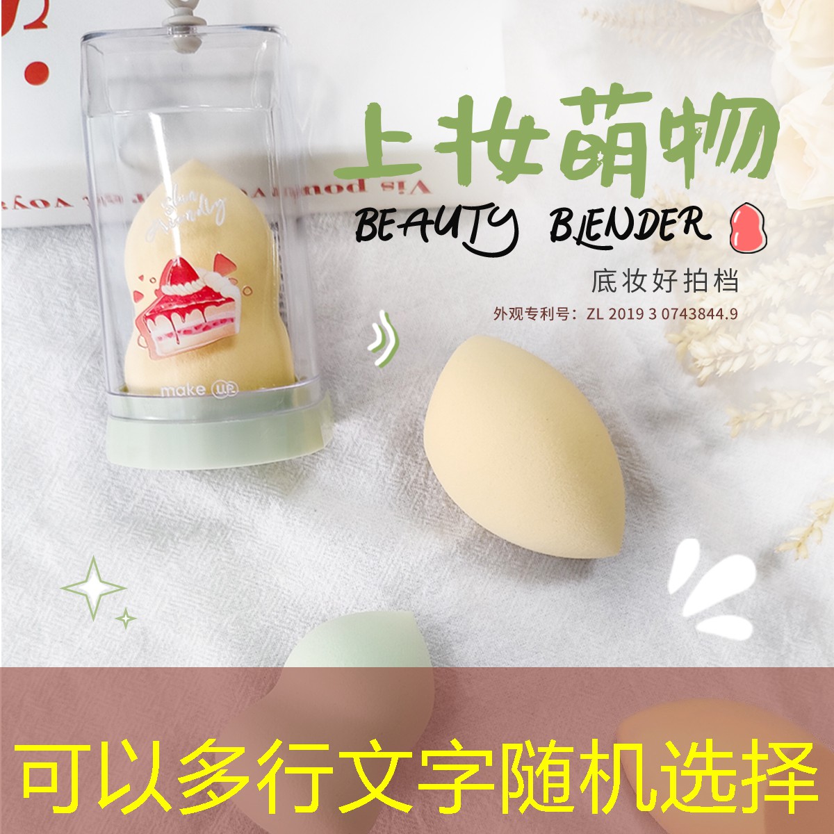 <strong>开云体育：济南迪卡侬网球拍穿线</strong>